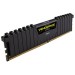 Memorie 32GB (2x16GB)  DDR4 2400 MHz, CL16, 1.2V, Corsair